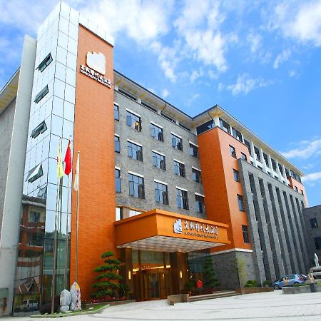 Mingcheng Times Hotel Chengdu Exteriör bild
