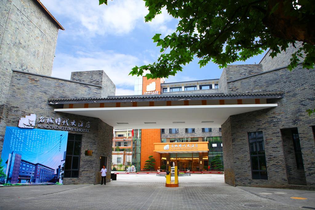 Mingcheng Times Hotel Chengdu Exteriör bild