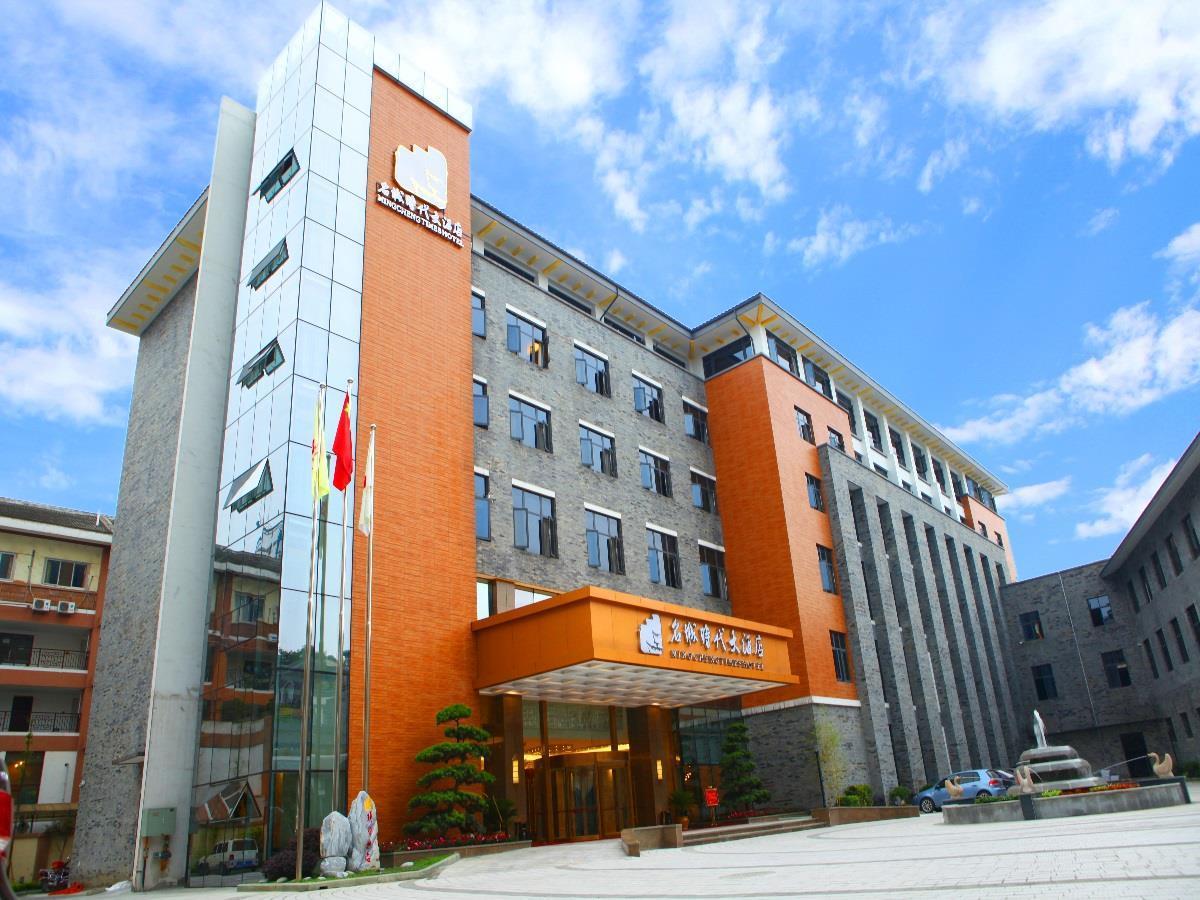Mingcheng Times Hotel Chengdu Exteriör bild