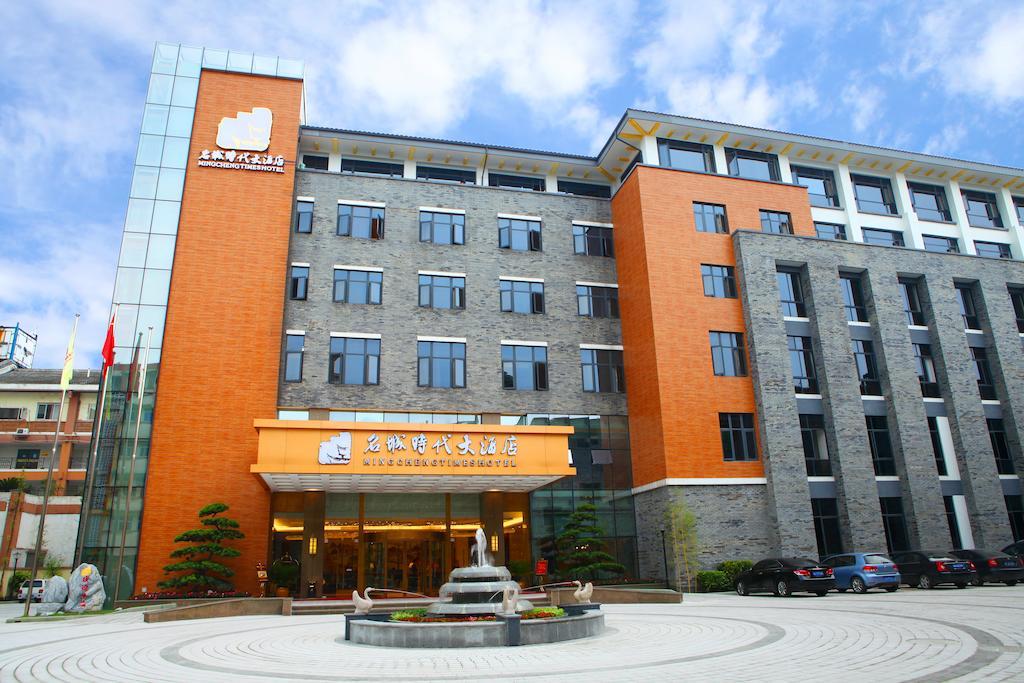 Mingcheng Times Hotel Chengdu Exteriör bild