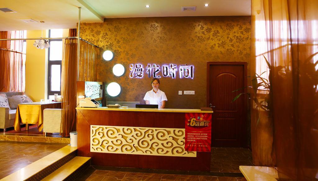 Mingcheng Times Hotel Chengdu Exteriör bild