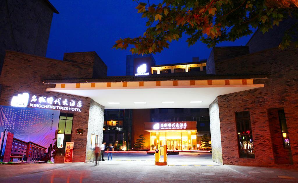 Mingcheng Times Hotel Chengdu Exteriör bild