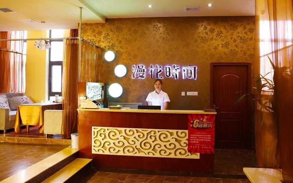 Mingcheng Times Hotel Chengdu Exteriör bild